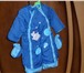 Foto в Для детей Детская одежда продается комбизон трасфомер синий для мальчика в Рязани 500