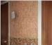 Foto в Недвижимость Квартиры Продам квартиру 2ух комнатную,45 м? на 5 в Кемерово 2 480 000