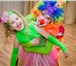 Изображение в Развлечения и досуг Организация праздников Детские праздники в Новосибирске! Весело, в Новосибирске 1 500