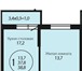 Изображение в Недвижимость Квартиры Квартира от подрядчика по цене ниже застройщика! в Краснодаре 1 304 000