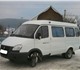 газель 13 мест,500 рублей час