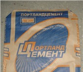 Foto в Строительство и ремонт Строительные материалы Предлагаем цемент в мешках (по 50 кг) и в в Москве 165