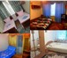 Фотография в Недвижимость Квартиры посуточно А  ренда комнат в москве посуточно.   Каждая в Москве 1 800
