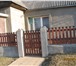 Изображение в Недвижимость Продажа домов дом расположен близко к центру.в шаговой в Брянске 2 000 000