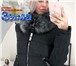 Фото в Одежда и обувь Женская одежда Наш онлайн магазин FOR LADY предлагает вам в Москве 3 660