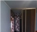 Foto в Недвижимость Квартиры Срочно продается замечательная, ухоженная в Красноярске 207 000