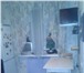 Фото в Недвижимость Квартиры Квартира теплая, светлая. Имеется балкон в Екатеринбурге 1 600 000