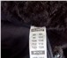 Foto в Одежда и обувь Мужская одежда Утепленный рабочий костюм,раздельный, осень/зима.(куртка+полукомб.).Воротник в Братске 1 600