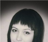 Изображение в Работа Работа для студентов Меня зовут Эвелина,19 лет ,учусь в мед колледже в Бугуруслан 2 000
