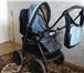 Изображение в Для детей Детские коляски Продам комбинированную коляску-трансформер в Тольятти 2 500