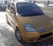 Продаю машину HAFEY BRIO Данный автомобиль является достаточно экономичный, по размерам равен как 14844   фото в Екатеринбурге