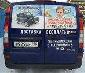 Продам Mercedes-Benz Vito синий фургон,  2008 г 2625377 Mercedes-Benz Vito фото в Москве