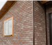 Фотография в Строительство и ремонт Отделочные материалы Фасадная плитка HAUBERK придаст дому прекрасный в Ярославле 733
