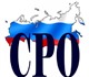 Допуск СРО за 24 часа Для строителей, из