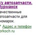 район, адрес: ул. достоевского, д. 18про