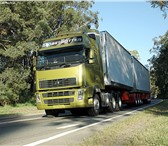 Фотография в Авторынок Транспорт, грузоперевозки ООО «КТА-НН» работает в сфере грузоперевозок в Нижнем Новгороде 0