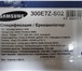 Foto в Компьютеры Ноутбуки Продам Ноутбук Samsung 300E7Z-S02. Цена 10950 в Москве 10 950