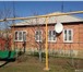 Фотография в Недвижимость Продажа домов Продается Дом (80 квадратных метров), общий в Таганроге 2 400 000