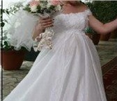 Фотография в Одежда и обувь Разное Продам свадебное платье для беременной Одевала в Ачинске 4 000