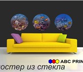 Фото в Мебель и интерьер Другие предметы интерьера •Изготавливаем кухонные фартуки из стекла в Челябинске 3 700
