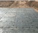 Изображение в Строительство и ремонт Ландшафтный дизайн Предлагаем плиты дорожные полимерпесчанные в Ижевске 1 700