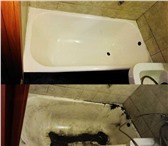 Фотография в Строительство и ремонт Ремонт, отделка Проводим профессиональную реставрацию ванн.Ваша в Москве 0