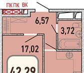 Изображение в Недвижимость Квартиры Продаю однокомнатную квартиру 42,29 кв.м. в Краснодаре 1 720 000