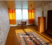 Foto в Недвижимость Сады кирпичный дом с мансардой, печное отопление, в Нижнем Новгороде 950 000