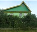Изображение в Недвижимость Продажа домов Продается дом в поселке Завод-Сарс, Октябрьский в Перми 1 700 000