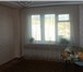 Фото в Недвижимость Квартиры Продам 3ком квартиру ул. Железнодорожников в Москве 2 800 000