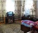 Foto в Недвижимость Продажа домов Продам дом Покровка, добротный отдельно стоящий в Москве 3 700 000