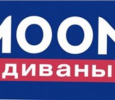 Фото в Работа Вакансии На конкурсной основе представителю Московской в Новороссийске 30 000