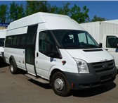 Фотография в Авторынок Микроавтобус Туристический с мягкими сидениями (16+1), в Ростове-на-Дону 1 400 000