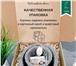 Фото в Мебель и интерьер Другие предметы интерьера Корзины украсят Ваш интерьер и добавят уют в Саратове 1 450