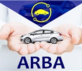 Фото в Авторынок Аренда и прокат авто -Предоставляем автомобиль в долгосрочную в Омске 1 000