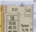 Изображение в Недвижимость Квартиры Квартира для леди с непритязательным вкусом!ЖК в Краснодаре 3 099 000