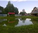 Фото в Недвижимость Продажа домов уч. 34 сот. баня гараж беседка пруд все коммуникации в Тюмени 8 000 000