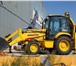 Изображение в Авторынок Спецтехника Komatsu (Коматсу)Ковш погрузчика – 1 м3, в Ярославле 1 200