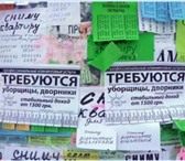 Фотография в Прочее,  разное Разное Предоставляем услуги по расклейки (почтовые в Ростове-на-Дону 500