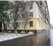 Фотография в Недвижимость Коммерческая недвижимость Продажа готового арендного бизнеса.Офисные в Москве 48 000 000