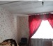 Фото в Недвижимость Квартиры продаётся светлая,уютная квартира. Санузел в Тюмени 1 800 000