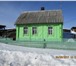 Фотография в Недвижимость Продажа домов продам дом участок 30 соток рядом река ЯЯ в Томске 500 000