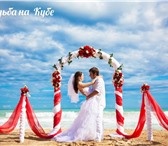 Фотография в Развлечения и досуг Организация праздников Свадебное агенство&quot;Wedding events&quot; в Перми 30 000