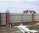 Foto в Недвижимость Продажа домов Продается современный коттедж S=180 кв.м. в Владимире 6 300 000
