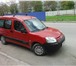 Продам авто 2709776 Citroen Berlingo фото в Ростове-на-Дону