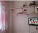 Фотография в Недвижимость Комнаты Комната в хорошем состоянии. Очень светлая в Красноярске 730 000