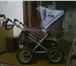 Фото в Для детей Детские коляски коляска АВС Design Prami Luxe(состояние хорошее) в Челябинске 4 500
