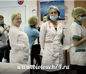 Изображение в Образование Курсы, тренинги, семинары Приглашаем успешных, талантливых на обучение в Екатеринбурге 19 500