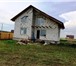 Изображение в Недвижимость Продажа домов Красивейшее место в деревне Погорелка рядом в Москве 2 200 000