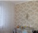Изображение в Недвижимость Квартиры Продам двухкомнатную квартиру в районе Харьковской в Москве 3 250 000